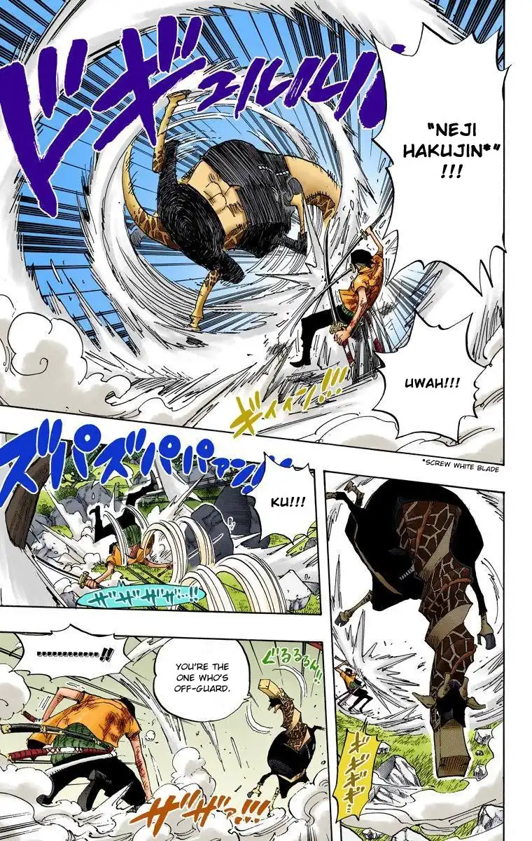 One Piece - Digital Colored Comics Chapter 417 6